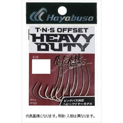 TNS Offset HD